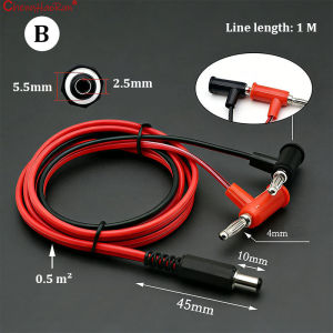 ChengHaoRan 1PC DC2.1/2.5mm Male To Banana to Crocodile Clip for DC Power Supply 90° 4mm Lantern Head Cable With a Length Of 1M