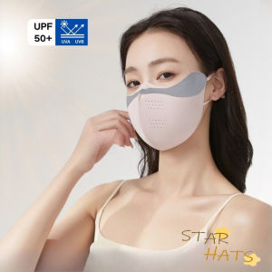 Ice silk sunscreen mask for women to protect the corners of the eyes from UV rays summer outdoor high-value face enhancing veil ice silk mask