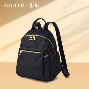 ZOOLER | Balo Thời Trang Cao Cấp Đem Đi