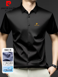 Pierre Cardin เสื้อเชิ้ตผู้ชายผ้าไหมน้ำแข็งแขนสั้นฤดูร้อน ทรงปกติ ไม่ต้องรีด สีสันสดใส แฟชั่นธุรกิจแบบลำลอง