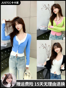 Justcc Cardia Womens Early Spring Pure Desire Tea System V-neck Fake Two-piece T-shirt Slim-fit Versatile Top Cotton Long Sleeve Commute Style