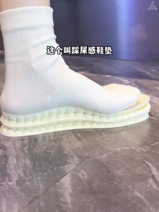 ZHIHAOEN | Soft Comfort Anti-Odor Thick Shock-Absorbing Insoles for Women