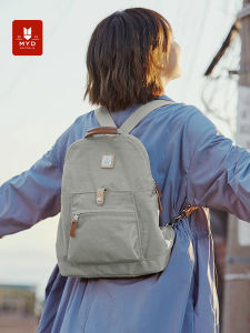 MYD | Lightweight Womens Travel Backpack for Commuting Sports Hiking and Crossbody Use