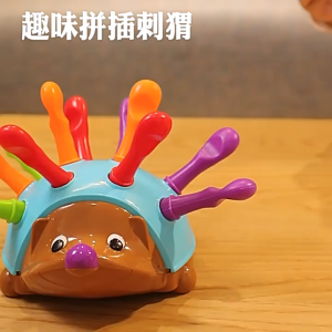 【COD】Wonderbaby Hedgehog Toy Montessori Educational Toy Sensory Learning Color Number Sorting Toy