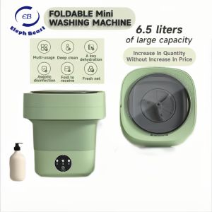 8L portable automatic folding washing machine small intelligent timing blue light sterilization washing machine underwear socks washing machine small washing