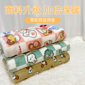 Warm Blanket Pet Mat for Cats And Dogs All Seasons Universal Dog House Cat Nest Mat Sleeping Pad Winter Warm Home Pet Supplies