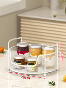 Spice and Ingredient Storage Rack