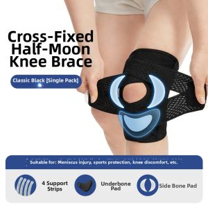 Keep | Knee Brace for Patellar and Joint Protection