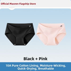 MiiOW | Quick Dry Comfortable Womens Panties Pure Cotton Crotch Icy Silk