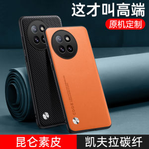 Ultra-Thin Silicone Phone Case for Xiaomi Civi4 pro Full Cover Anti-Fall Mens Womens Frosted New Model High-End Sensation