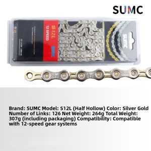 SUMC | Multi-Speed Compatible Bicycle Chain