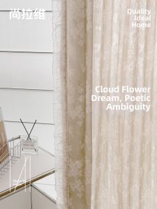 SHANGLAWEI | Semi-sheer Elegant French Lace Curtain