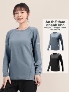 HROLRN | Áo Đào Tạo Form Rộng Khô Nhanh
