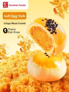 YouChen Nutritional Healthy Meat Loaf Egg Yolk Crisp Snack Chinese Pastry Leisure Break Fast Bread Egg Yolk Cake Traditional Chinese Snack