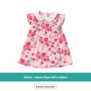 Hamqi | Cotton Princess Style Dress