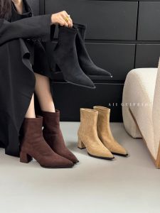 French Elegant Pointed Toe Velvet Slim Boots Korean Style Versatile Thick Heel Short Boots Womens Commuter High Heel Fashion Boots