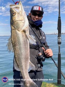 Tailwalk | High Standard Sea Fishing Casting Rod for Long Distance Shore Surf Casting and Jigging