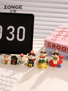 ZHONGGE | Good Luck Cute Mascot Home Decoration