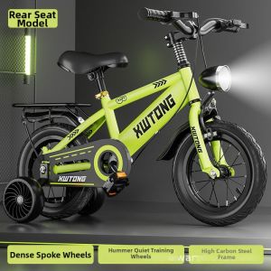 MLZH | Children Bicycle