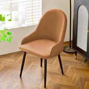 Velvet curve chair cover low armrests chair cover super soft smooth dining chair cover seat cover chair cushion cover