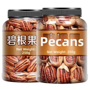 Natural Unbleached Roasted Pistachios