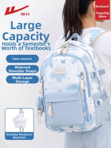 Warrior | Ergonomic Lightweight Large Capacity School Backpack For Girls