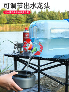 Large Capacity Portable Plastic Water Bucket with Tap for Car Travel Camping Outdoor Activities Home Use Water Storage Tank