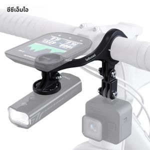 CYCLAMI Gopro ที่เชื่อมติดจักรยานอุปกรณ์ติดกล้องติดตั้งไฟหน้ารถ M5 M6 Garmin xoss iGPSPORT geoid coospo M6W สนับสนุน Bryton Wahoo