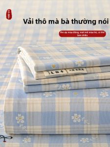 ENXING | Vải Cotton 100% Thô Mát Mùa Hè Drap Giường Bọc Chân Giường