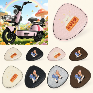 Waterproof Sunproof Thick Seat Cover