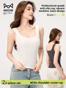 MiiOW | Pure Color Square Collar Strap Vest Womens Summer New Inner Wear Outer Wear With Chest Pad Anti-Light Base Shirt