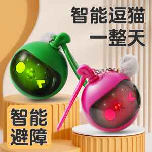 Intelligent Toy Ball for Cats Pet Interactive Teaser Ball Self Entertaining De-Stress Tool Automatic Steering Rolling Ball