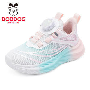 Bobdog | Giày Thể Thao Trẻ Em Thoáng Khí Chống Trượt có Khóa Xoay