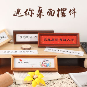 Modern Minimalist Rectangle Picture Frame Entrance Hall Decorative Painting TV Cabinet Horizontal Display Calligraphy Motivational Ornament