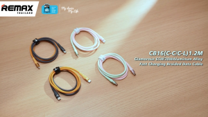 Remax Cable CB16 - สายชาร์จ Type-C to Type-C / Type-C to IP ชาร์จเร็ว 65W / 30W ยาว 1.2 เมตร