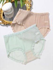 Womens Underwear Plus Size Fat mm 100.00kg Mid-High Waist Thin Pure Desire Lace Transparent Sheath Traceless Ventilation Briefs