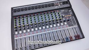 MG-12NX/YAMAHA เพาเวอร์มิกซ์มิกซ์ขยายเสียงเพาเวอร์มิกเซอร์ เพาเวอร์แอมป์power mixer(USB พร้อมฟังก์ชั่นการ์ดเสียง การอัดเสียงด้วยคอมพิวเตอร์ผ่านUSB)