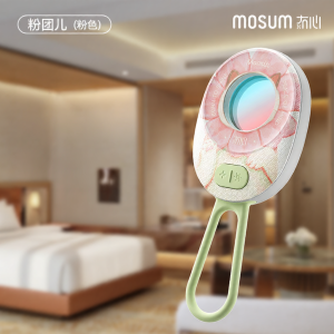 MAOXIN | Anti-Spy Infrared Signal Detection Device