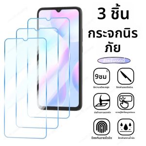 3PCS กระจกนิรภัยสําหรับ Redmi หมายเหตุ 14 13 12 11 10 Pro PLUS 5G 11S 10S ป้องกันหน้าจอสําหรับ Redmi 14C 13C 13 12C 12 10C 10 9T 9AT
