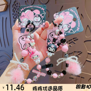Cartoon Kawaii Keychain Mobile Phone Bag Charm Gift Key Holder Fashionable Accessory for Bags And Phones