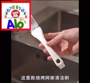 Cọ chà rửa vệ sinh vỉ nướng BBQ Cọ Rửa Chén Làm Sạch Dầu Mỡ