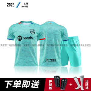 Barcelona Football Kit Home Away Match Uniform Set Mens Adult Short Sleeve round Neck Polyester Fiber Sport Casual Wear