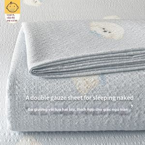 KAMONI | Bảo Vệ Nệm Gauze Hai Lớp Mẹ & Bé Chất Lượng A 180cm x 200cm