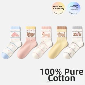 Cotton Moisture-Wicking Mid-Calf Sports Socks for Boys