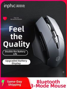 inphic | Bluetooth Dual Mode Silent Portable Game Office Wireless Mouse
