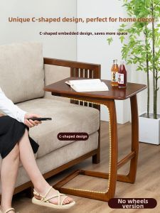 LANJUXIN | Moveable Acacia Wood Side Table Sofa