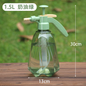 Thickened Explosive Proof Ultra Fine Mist Pressure Type Small Spraying Potted Plant Spray Bottle Home Disinfection Cleaning Special for Spraying Pesticides
