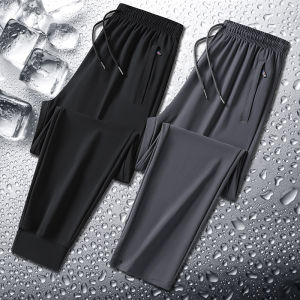 Quần Thể Thao Lụa Băng Mùa Hè Cho Nam Và Nữ Quần Dài Rộng Rãi Thoáng Khí Nhanh Khô Mỏng Co Giãn Cao Quần Dài Thường Ngày