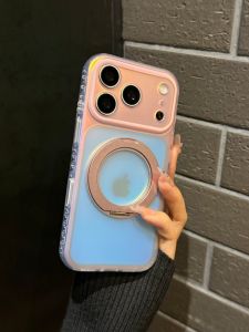 360 Degree Rotating Magnetic Stand New Release High-end Matte Large Window Phone Case