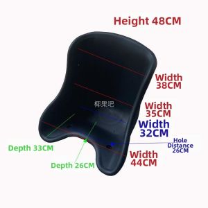 SHIYINBEIBI | Custom Go-Kart Plastic Seat